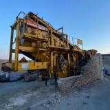 سنگ شکن سیار (سنگ شکن موبایل)