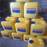 فروش آرملات ، بتن رنگی ، فوق روان کننده‌ بتن