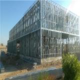 ساختمان پیش ساخته ال اس اف LSF