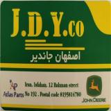 فروش لوازم تراکتور جاندیر