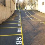 تولید کننده مجری رنگهای ترافیکی