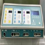 کوتر جراحی متین مدل MEG2