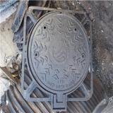 فروشگاه و کالای چدنی اکرادی با بیش از 25سال سابقه