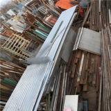 خرید و فروش آهن ضایعات مس آلومینیوم ورق شیروانی