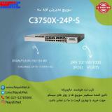 سوئیچ سیسکو cisco