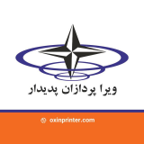 شرکت ویرا پردازان پدیدار-پرینتر،اسکنر،کارتریج و ...