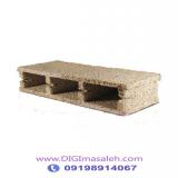 بلوک سبک پوکه ای