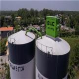 فیلتر سیلوی سیمان