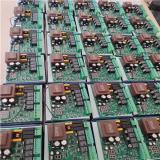 چشمی درب برقی.سنسور  درب برقی ،یو پی اس درب برقی.ups