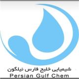 HEDP (اتیدرونیک اسید) کربوهیدرازید پودری ، ایزوتیازولین 14%