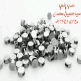 سرب پلمپ.فروش سیم پلمپ.انبر پلمپ