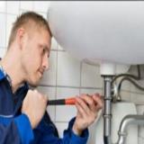 لوله کشی مرزداران تاسیسات تهران