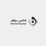 وارد کننده پرینتر استوک - به تامین سپاهان