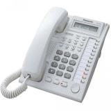 تعمیرات تخصصی تلفن پاناسونیک سانترال KX-7730