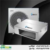 داکت اسپلیت 30000 مرکو مدل MSD-30F1C3/R1