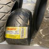 لوازم یدکی پیاجیو مدلی لیبرتی کویرموتور