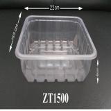 ظرف ZT1500