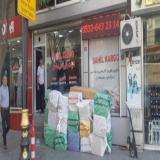 ترخیص و واردات کالا , پوشاک و غیره از ترکیه به ایران و