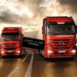 باربری و اثاث کشی در بهنمیر