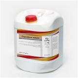 فروش قوام دهنده بتن کپکو در مشهد