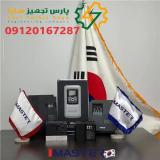 فروش اینورتر در اصفهان با کیفیت مقرون به صرفه