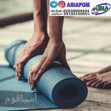 مت یوگای