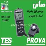 نور سنج ,لوکس متر,لایت متر,مدل, TES-1339 R ساخت کمپانی TES تایوان