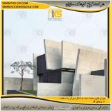 فروش فایبر سمنت ایرانی ، پانل و پروفیل کناف