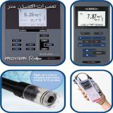 تعمیر اکسیژن متر ، DO متر