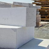 هبلکس در شیراز