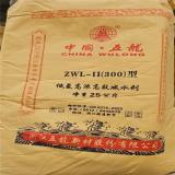 پلی نفتالین سولفونات