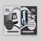 خرید خاک قلع ، سرباره قلع ، دلمه قلع ، سرباره وان قلع 