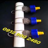 نازل شستشوی فسفاته  صنعتی