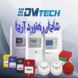نماینده اعلام حریق dmtech