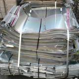 خریدار زینک باطله خریدارضایعات زینک باطله