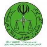 کارشناس رسمی دادگستری راه ساختمان ارزیابی در مازندران