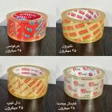 پخش عمده انواع چسب نواری پهن جانسون کاغذی ایران تحریر