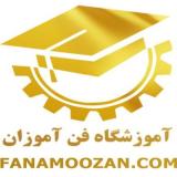 دوره صافکاری سنتی و پی دی آر آموزش مجازی و آنلاین