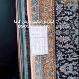 اتیکت و قاب لیبل فرش