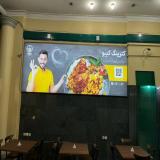 تابلو لایت باکس