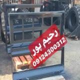فروش شاخک لیفتراک بابکت BOBCAT