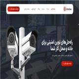 طراحی سایت فروشگاهی و شرکتی فقط با 4 میلیون