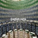 آجر نما لعابدار  , فروش آجر لعابدار اصفهان