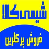 فروشنده پرکلرین