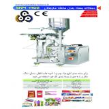 دستگاه بسته بندی تک نفره(ساشه مایعاتی)