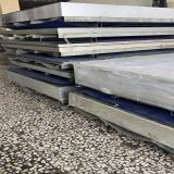 فروش ورق آلومینیوم