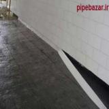 نمایندگی فروش فوم عایق کناری گرمایش از کف