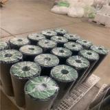 تولید کننده نایلون مالچ درختی ، گلخانه و کشاورزی