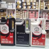 فروش لوازم یدکی تویوتا toyota لوازم یدکی لکسوس Lexus