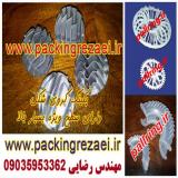 مهندس رضایی : تولید کننده پکینگ توپی ball packing
